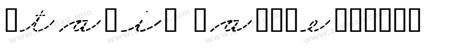 Italic Sample字体转换